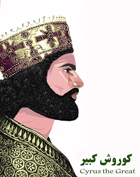 Cyrus II Conquers Babylon Oct 29