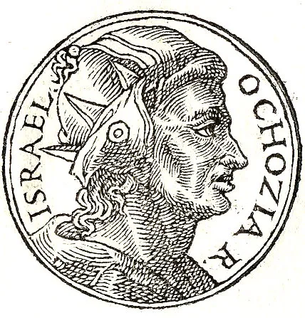 Ahaziah
