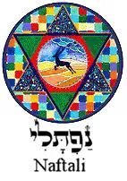 Naphtali