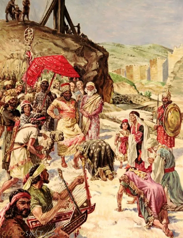 Nebuchadnezzar II